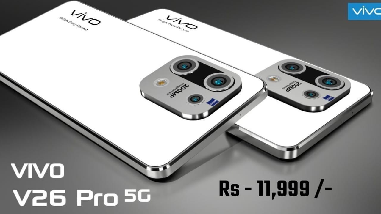 Vivo-V26-Pro-5G-Price-in-India